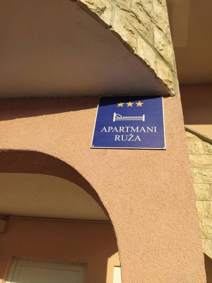 Apartmani Ruza ヴィル エクステリア 写真
